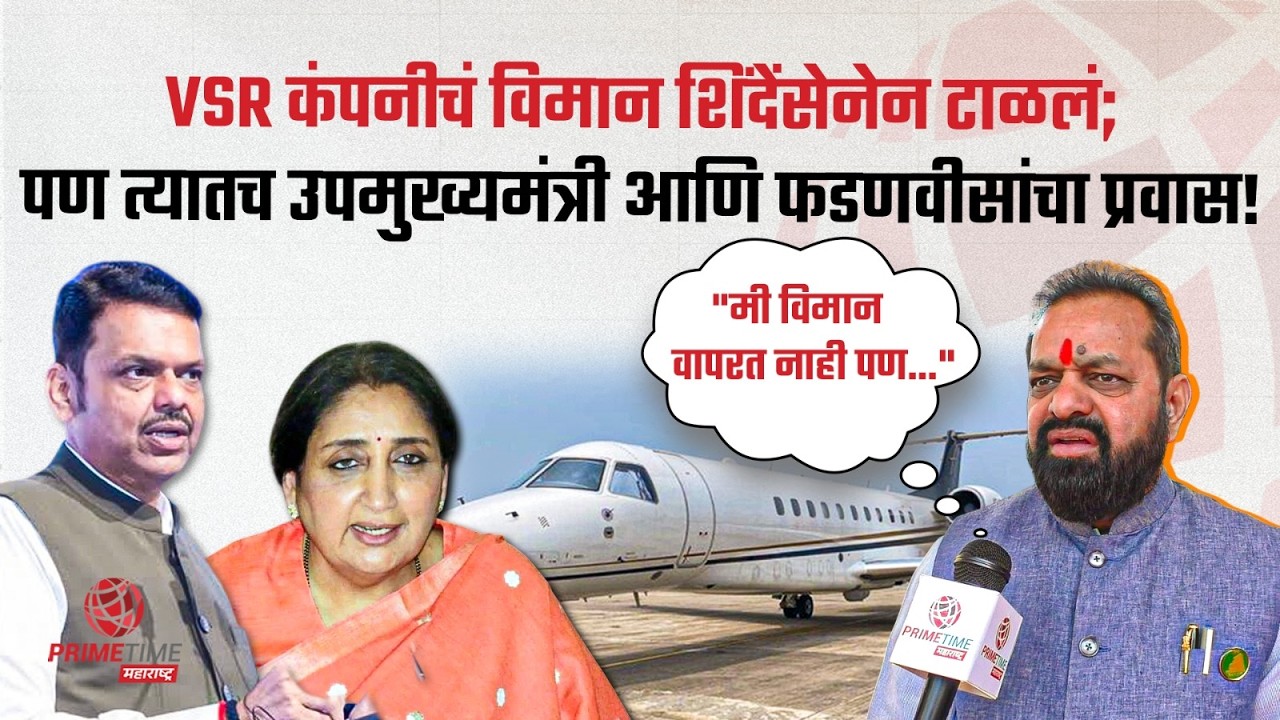 आमदारांनी केलं अधिकाऱ्याचं निलंबन! नेमकं काय घडलं? दिलीप मामा लांडेंनी सगळं सांगितलं... |