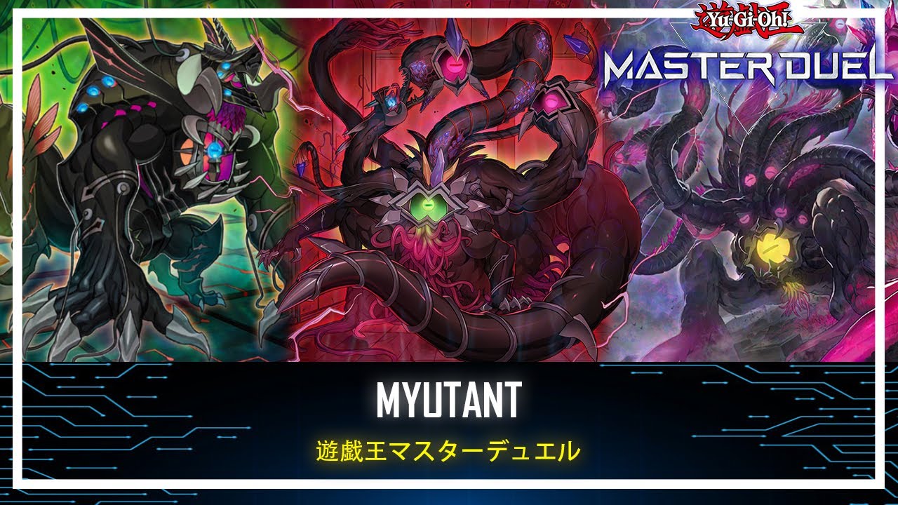 Myutant - Myutant Synthesis / Unaffected Effects / Fusion Summon! [Yu-Gi-Oh! Master Duel]