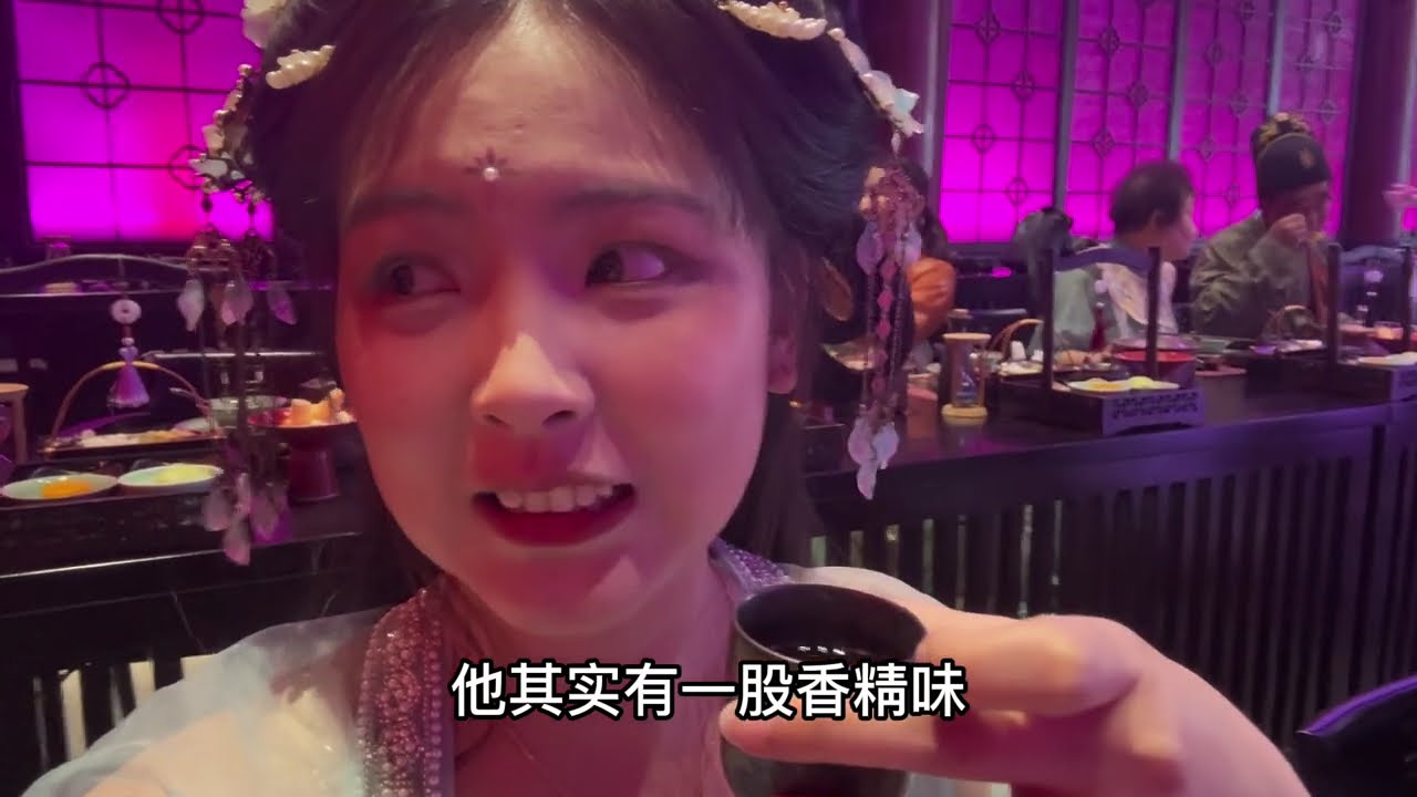 重慶巴國禮宴體驗翻車記！妝造+選位雙重踩雷｜避雷指南｜一秒穿越不同朝代