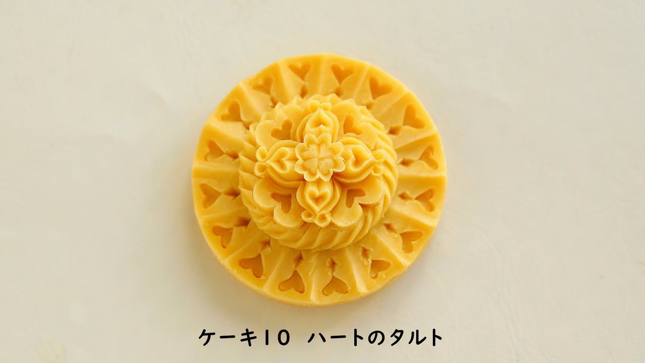 ケーキ10ハートのタルト 紹介ミニ動画