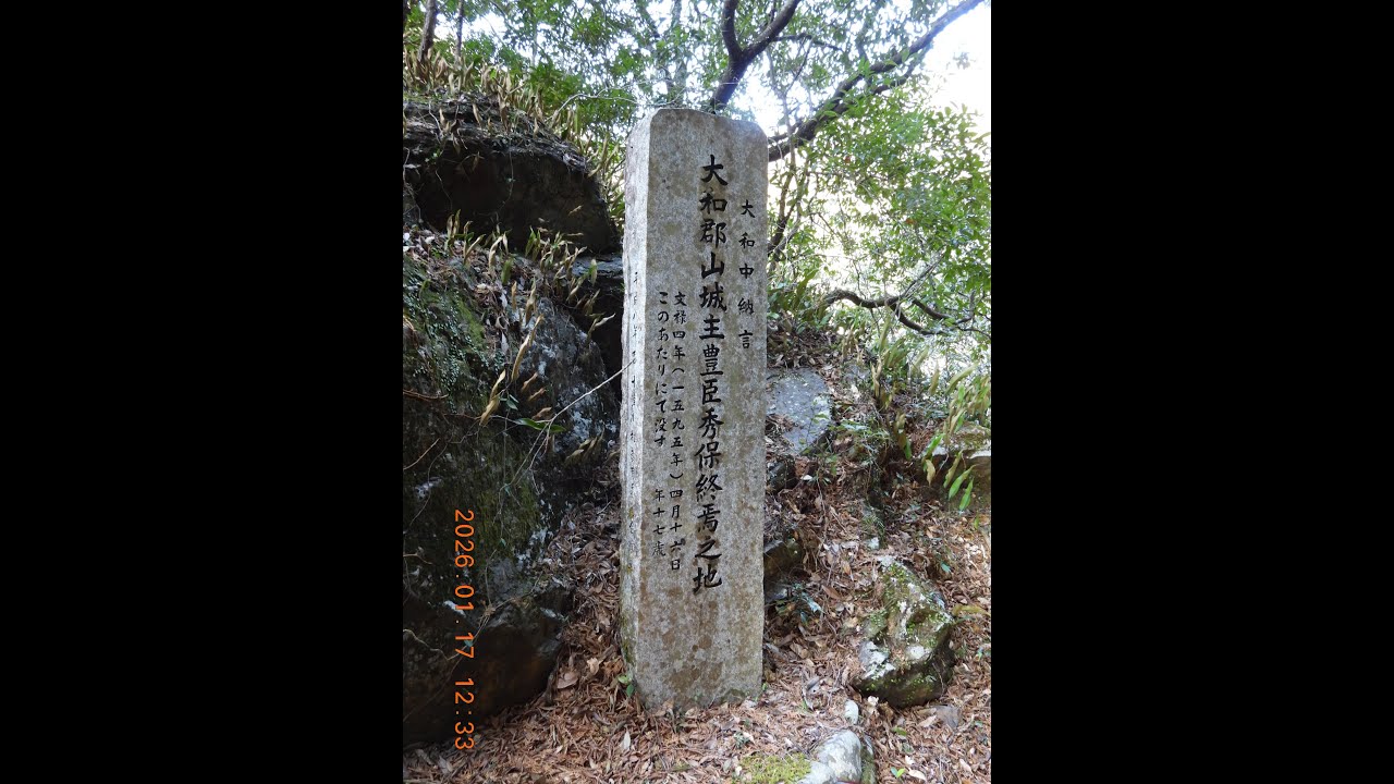 （6/8）R425十津川温泉「ホテル昴」～R168「新天辻隧道」手前迄。
