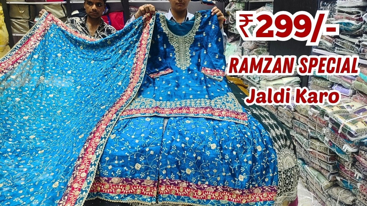 ₹299/- Me Fancy Suits 🌙 Ramzan Special Hyderabad Wholesale Dress Material