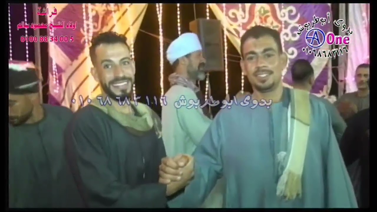 الشيخ محمود مرسى الونينى - اجمل انشاد ديني سمعتة قبل كده - أفراح آل الغراب بكوم بدار مركز المنشاه