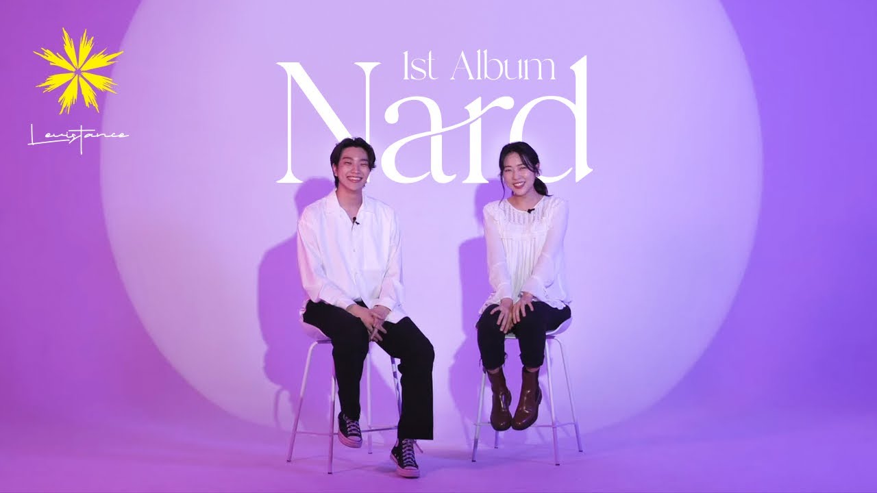레비스탕스 1st 앨범 [Nard] 발매 인터뷰