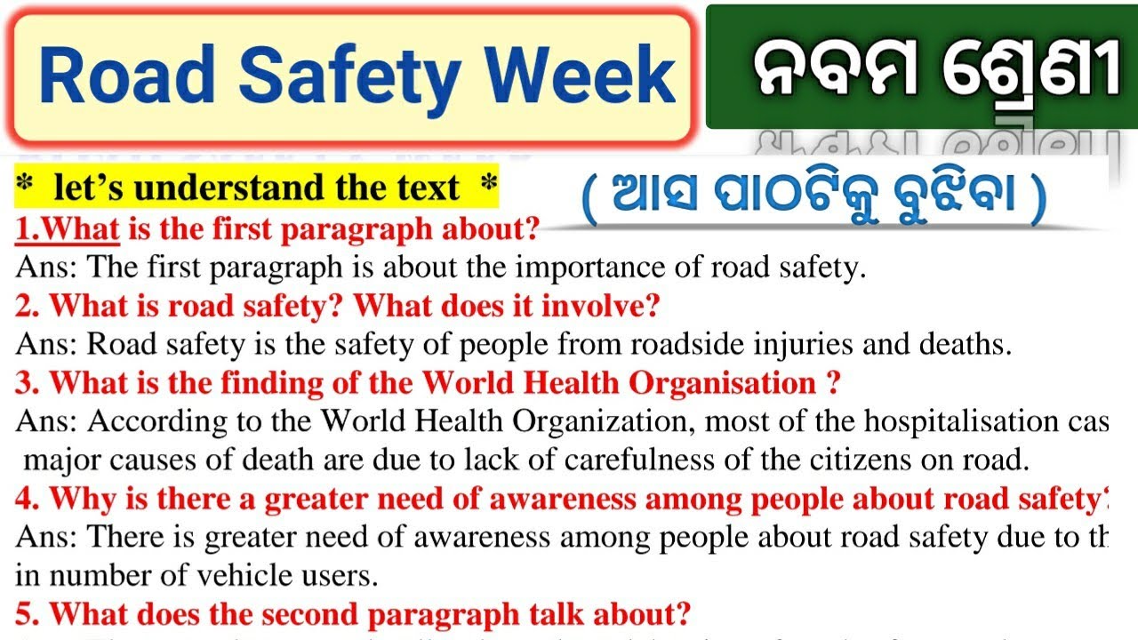 Road Safety Week 🚑 Class 9 English full Question answerdiscussion by Tapan sir.