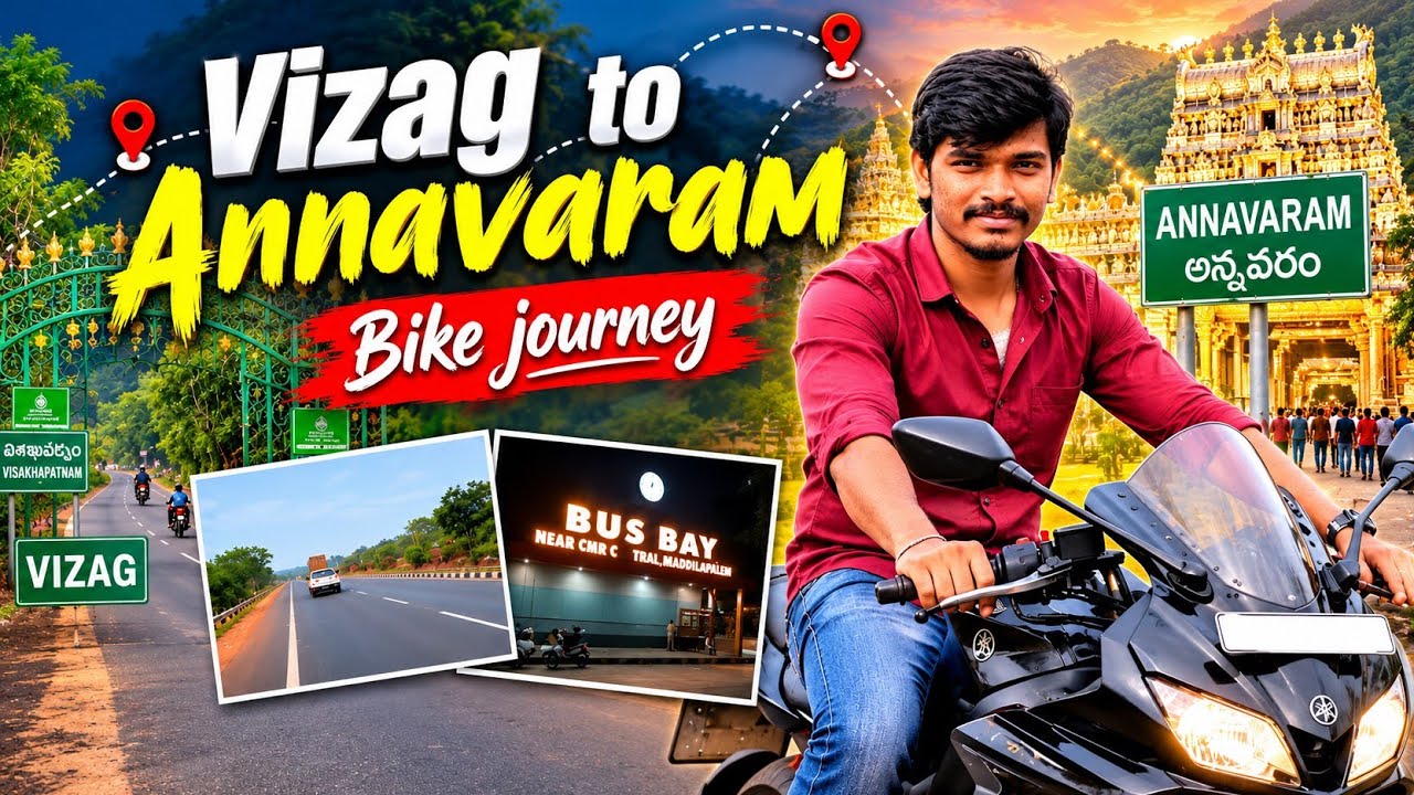 Vizag To Annavaram Trip | Early morning roads | Distance 125 KM | Travel places in Andhra Pradesh |
