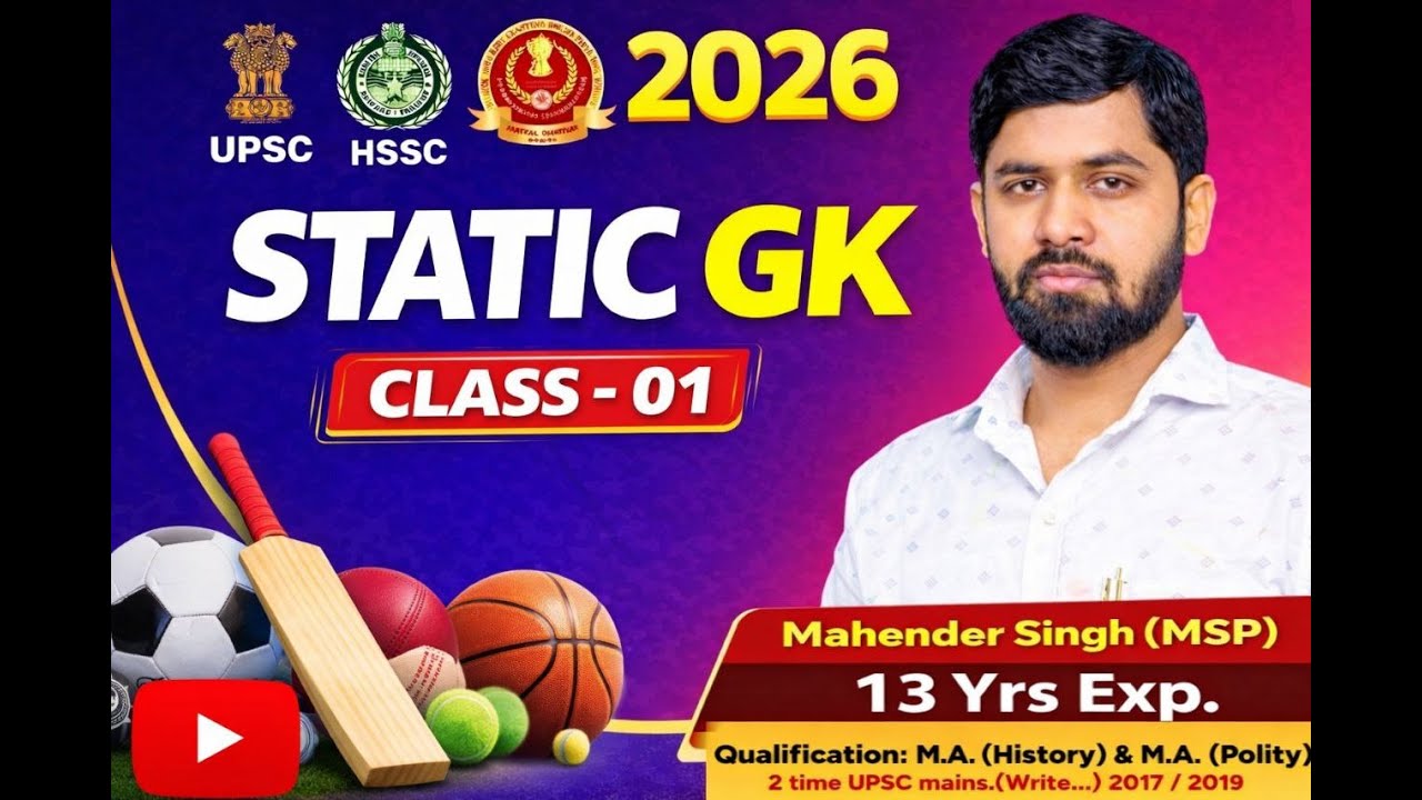 SSC GD / MTS /HSSC , STATIC GK .. by :-MSP SIR (01) #static #gkbymsp #gk