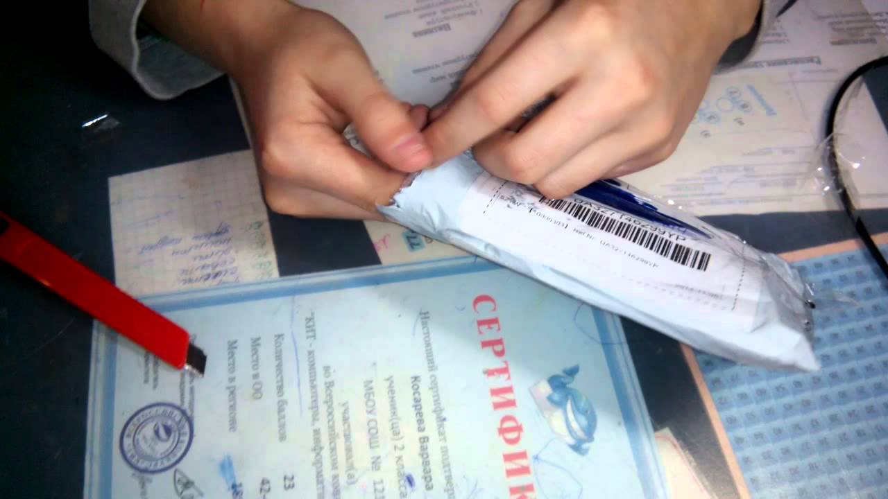 VID 20141202 1857241