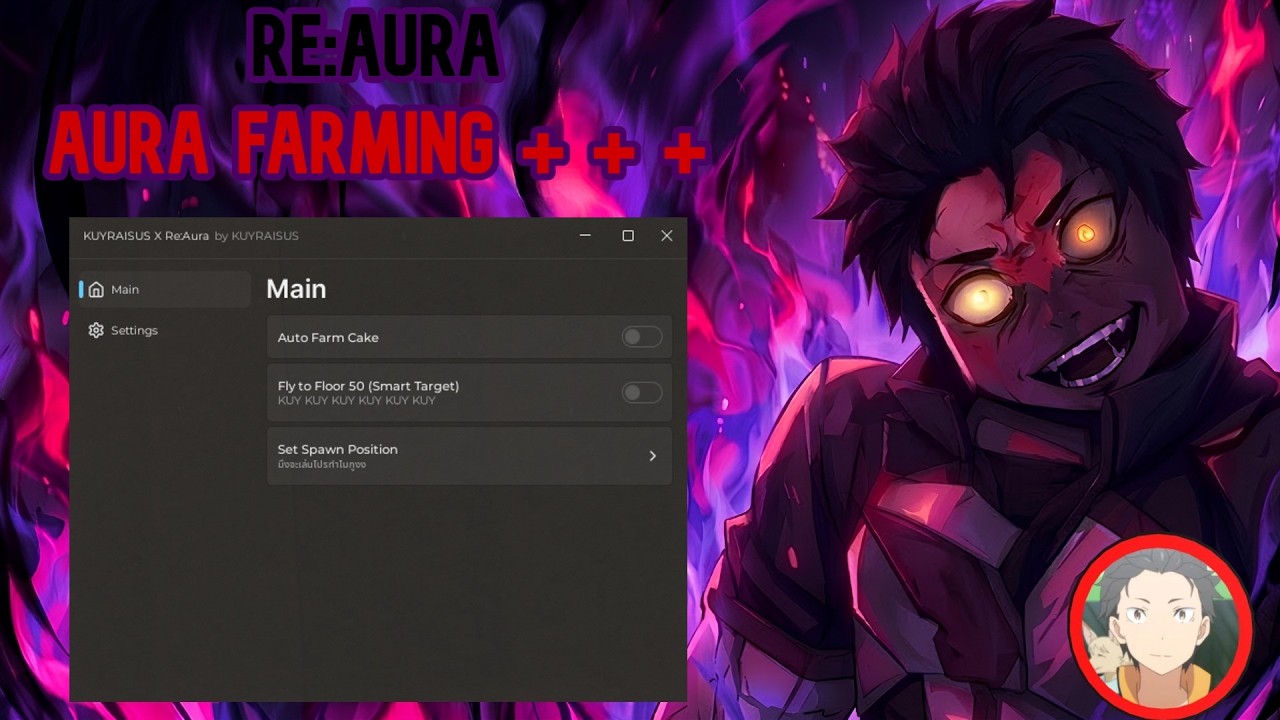 (work No key  ✅) Re:Aura OP script aura farming &infin;