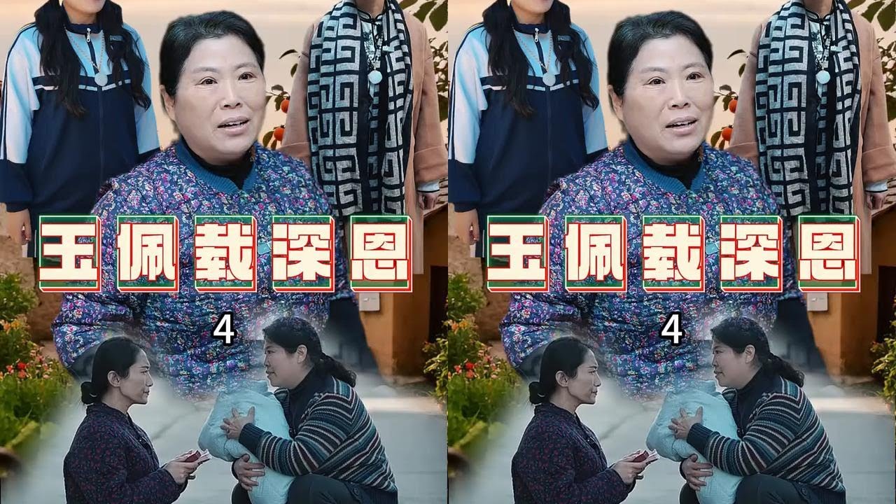 第4集｜#快成长计划 #影画演绎未来之星&nbsp;#日常#搞笑