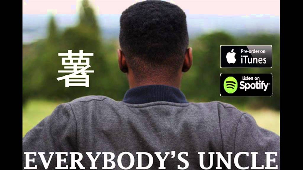 Uncle Rafool Prank Calls Pimlico Academy