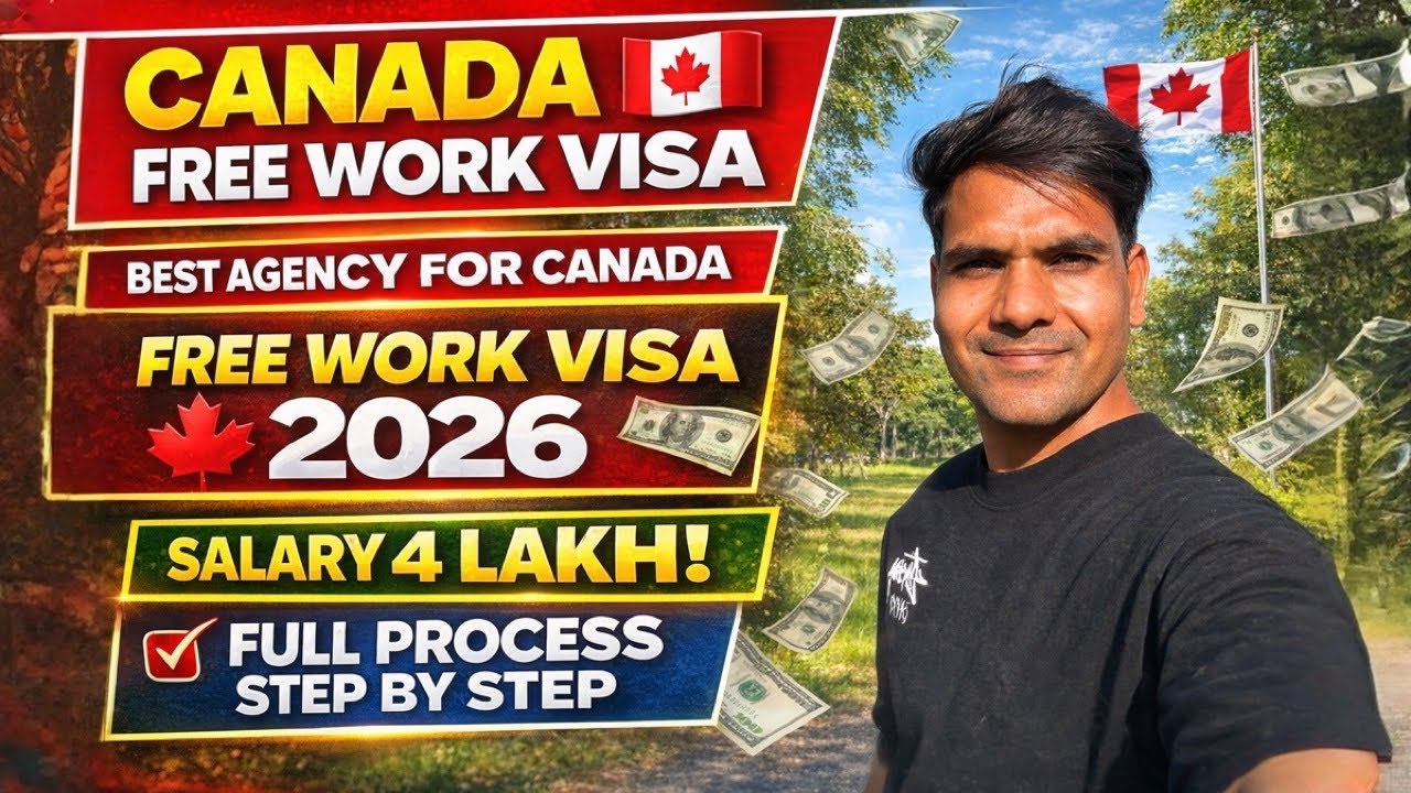 Рабочая виза в Канаду 🇨🇦 на 2026 год | Зарплата ₹4 лакха/месяц 😱 | Лучший агент и полный процесс