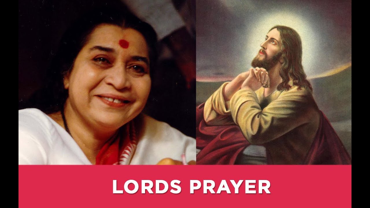 Lords Prayer | 2 Types of Lords Prayer | Sahajayoga | Yoga | #sahajyoga #sahajayogavideo