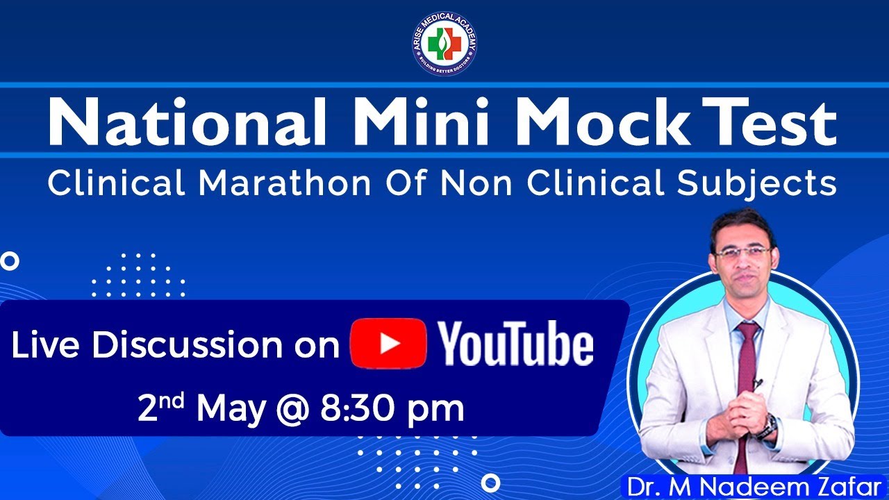 National Mini Mock Test : Clinical Marathon Discussion | FMGE June 2022