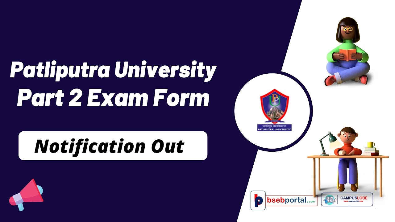 #PPU Part 2 Exam Form Fill Up Date 2020 Out- #Patliputra University 2nd Year Exam 2020 Form Date