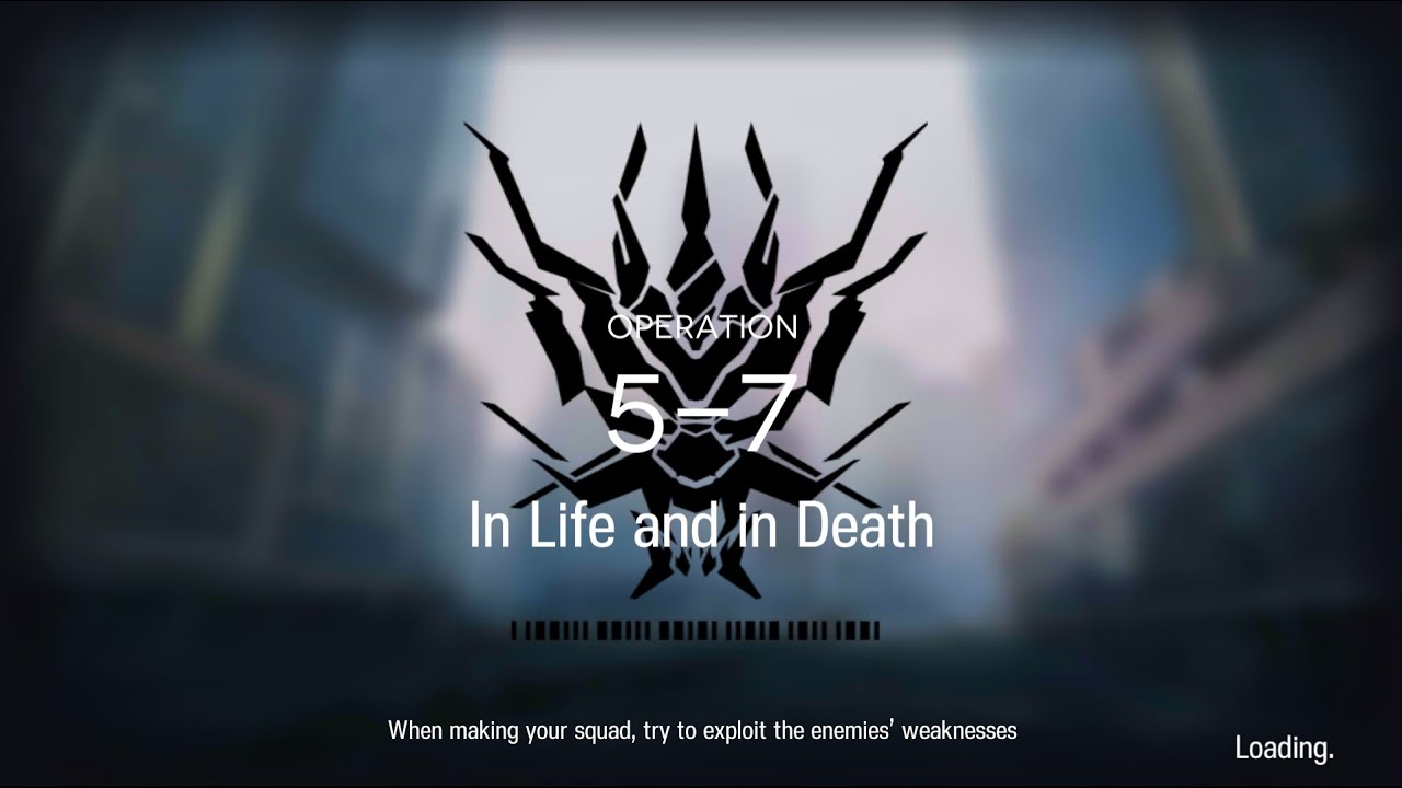 【Arknights】5-7 Low Rarity Guide