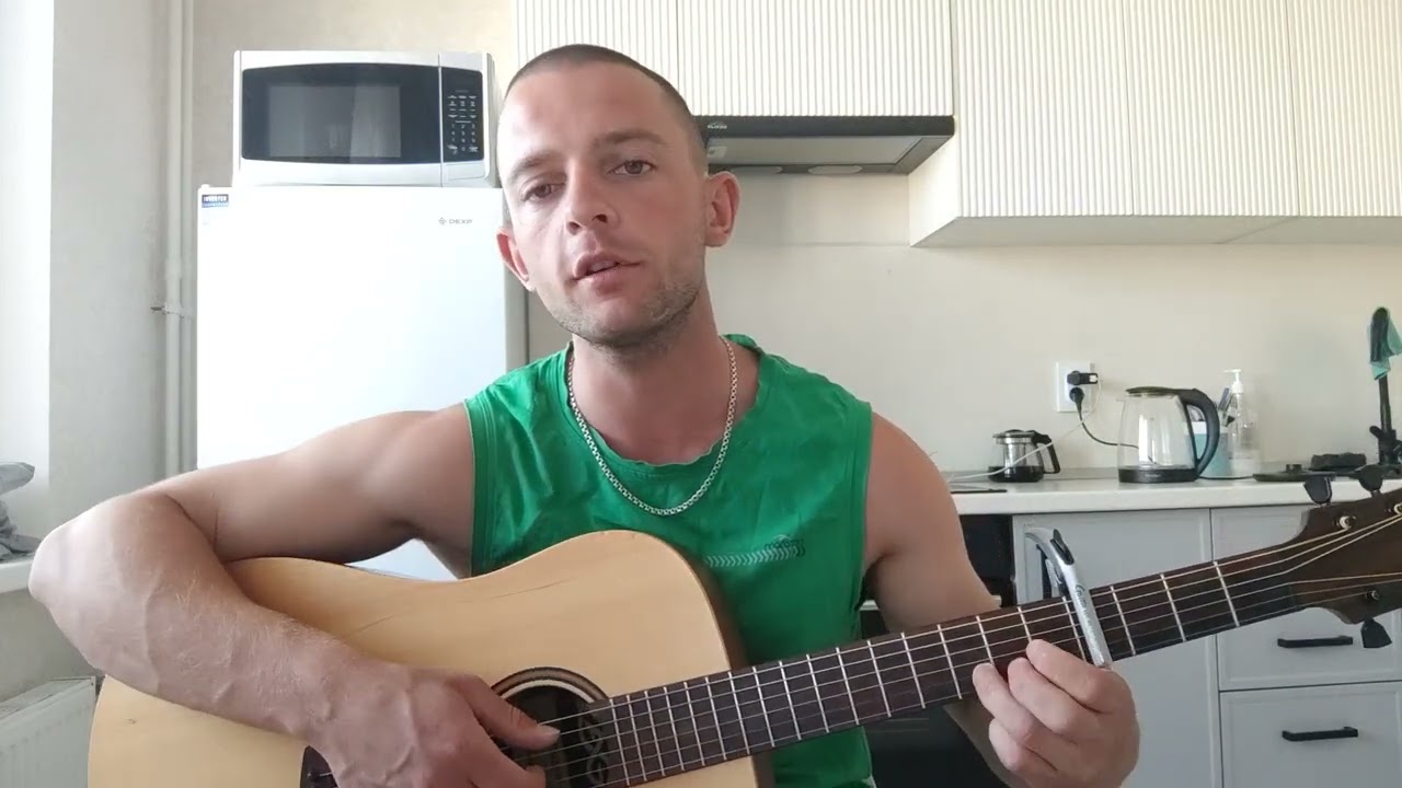 Noize MC - Светлая полоса (разбор на гитаре)