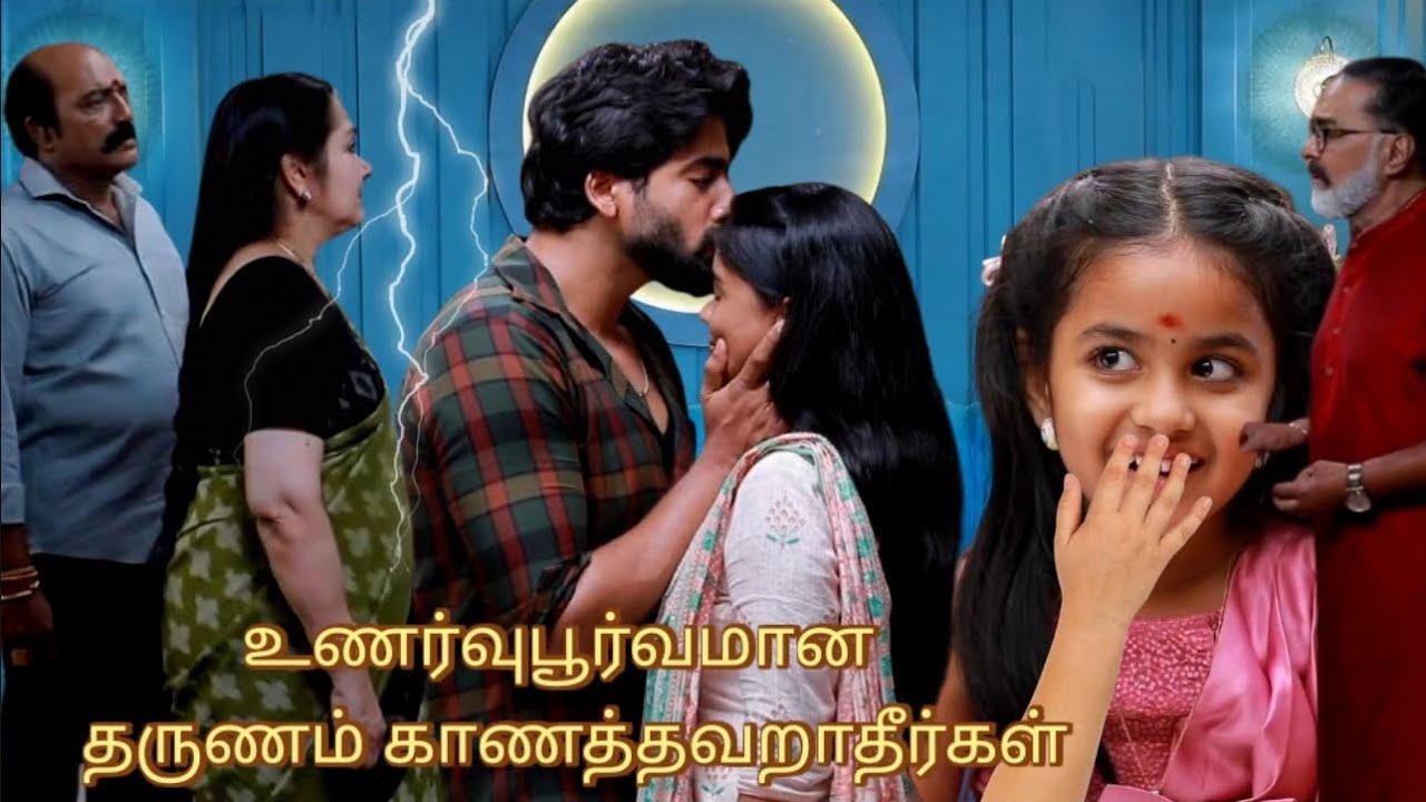 Mahanathi Serial Upcoming Episode Review February 26th | 2026