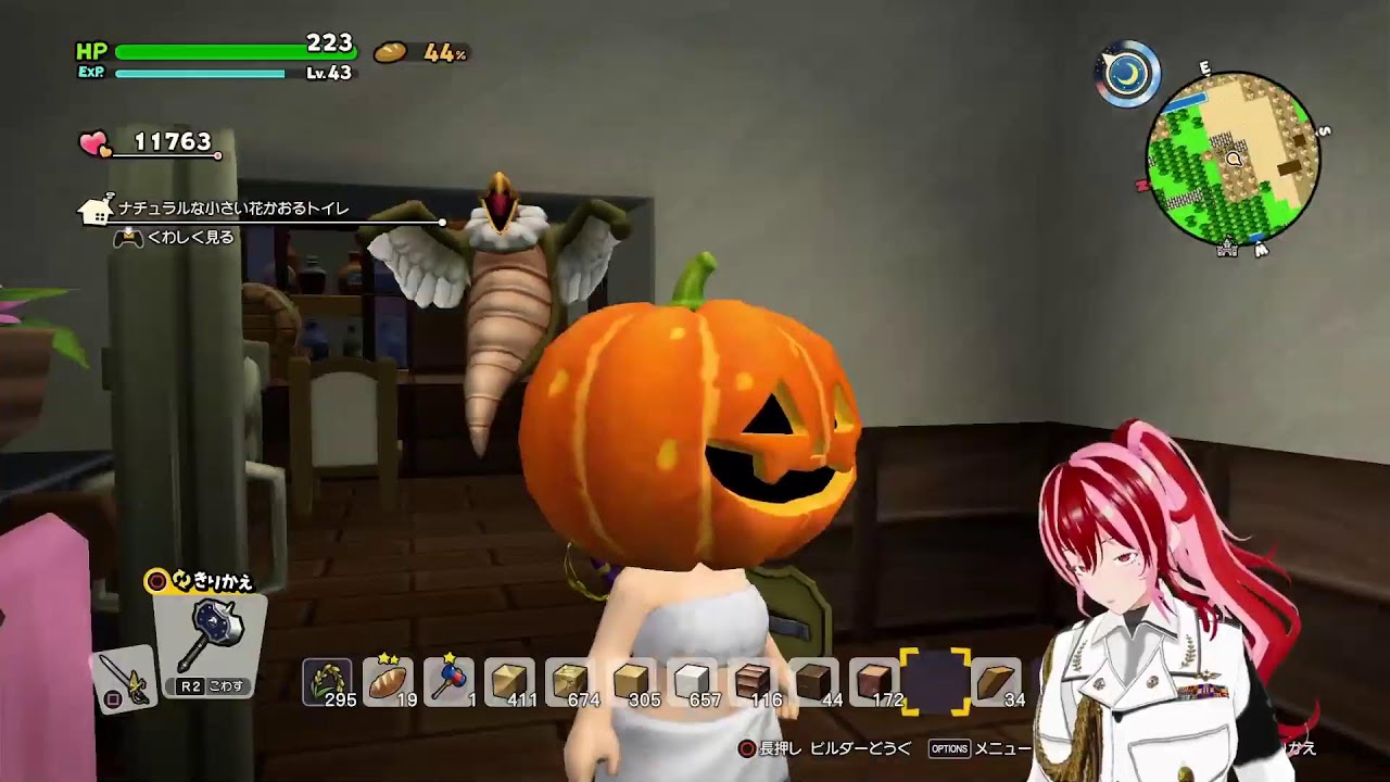 【ドラゴンクエストビルダーズ2】今日は雑談しつつのんびり整地