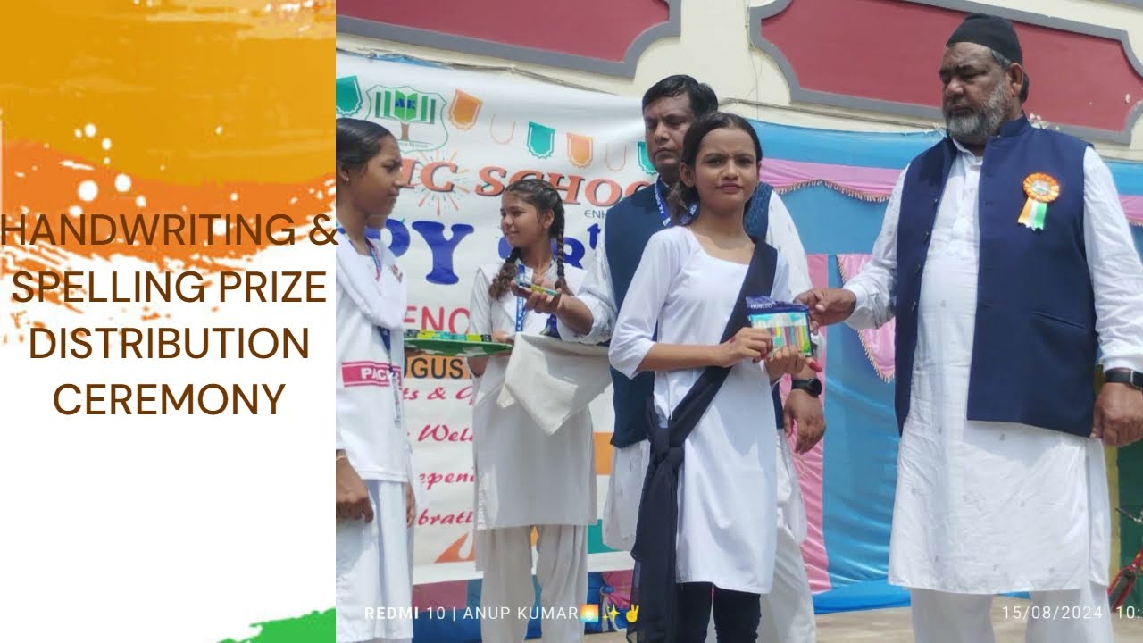 AKPS CELEBRATE 78th INDEPENDENCE DAY IN AKPS CAMPUS