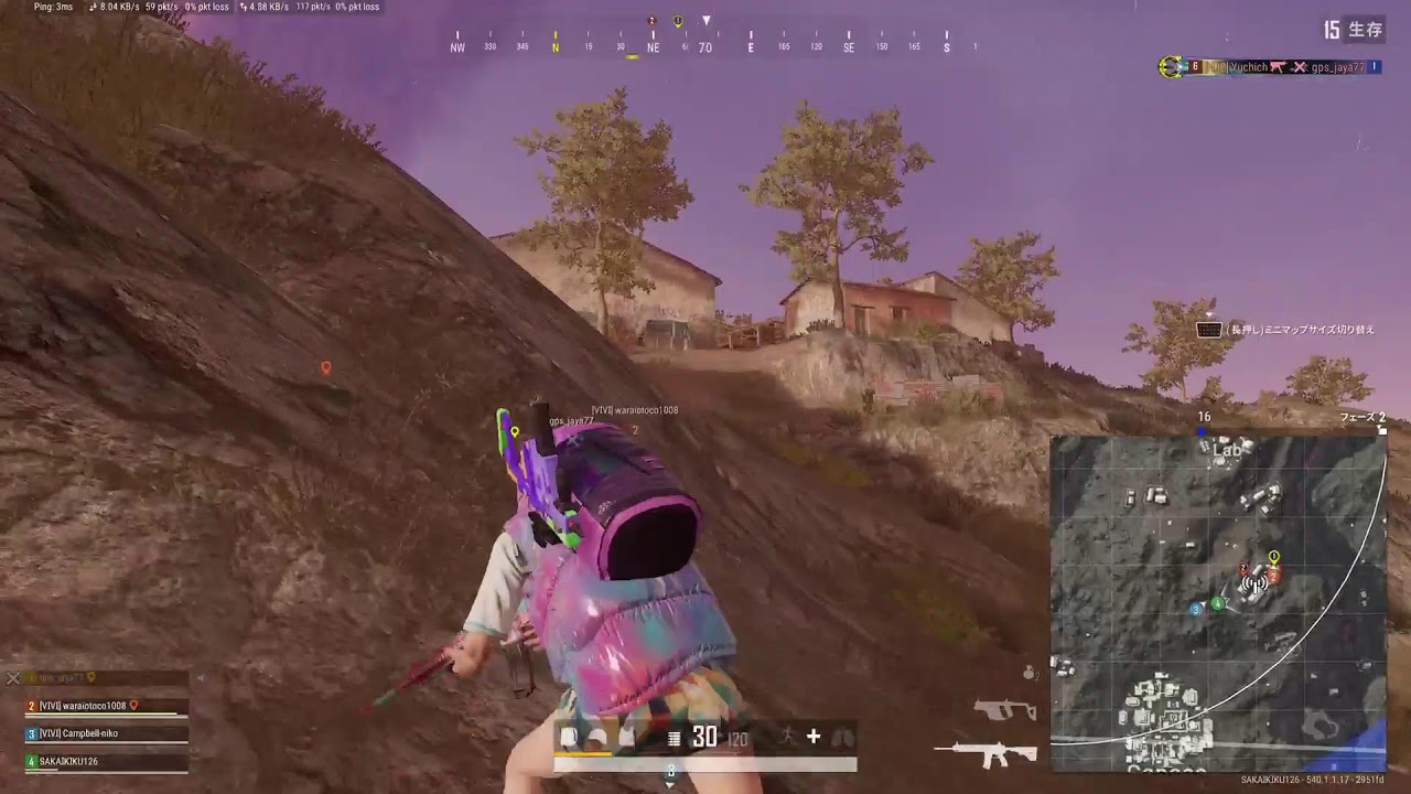 ～ぶらりPUBGの旅～放課後PUBGクラブ😊