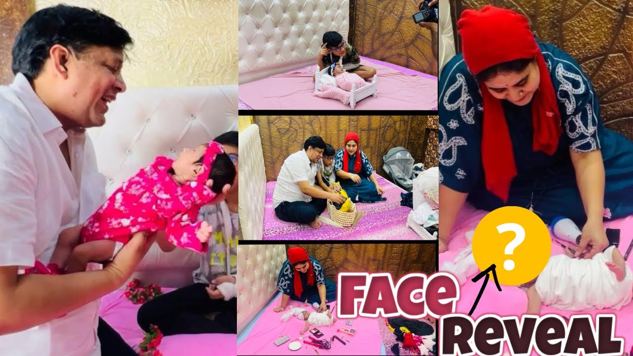 Face Reveal ❤️बेटी को देखकर दिल Pigal जायेगा 🥹🤞 #SartiaKiKhusiyan