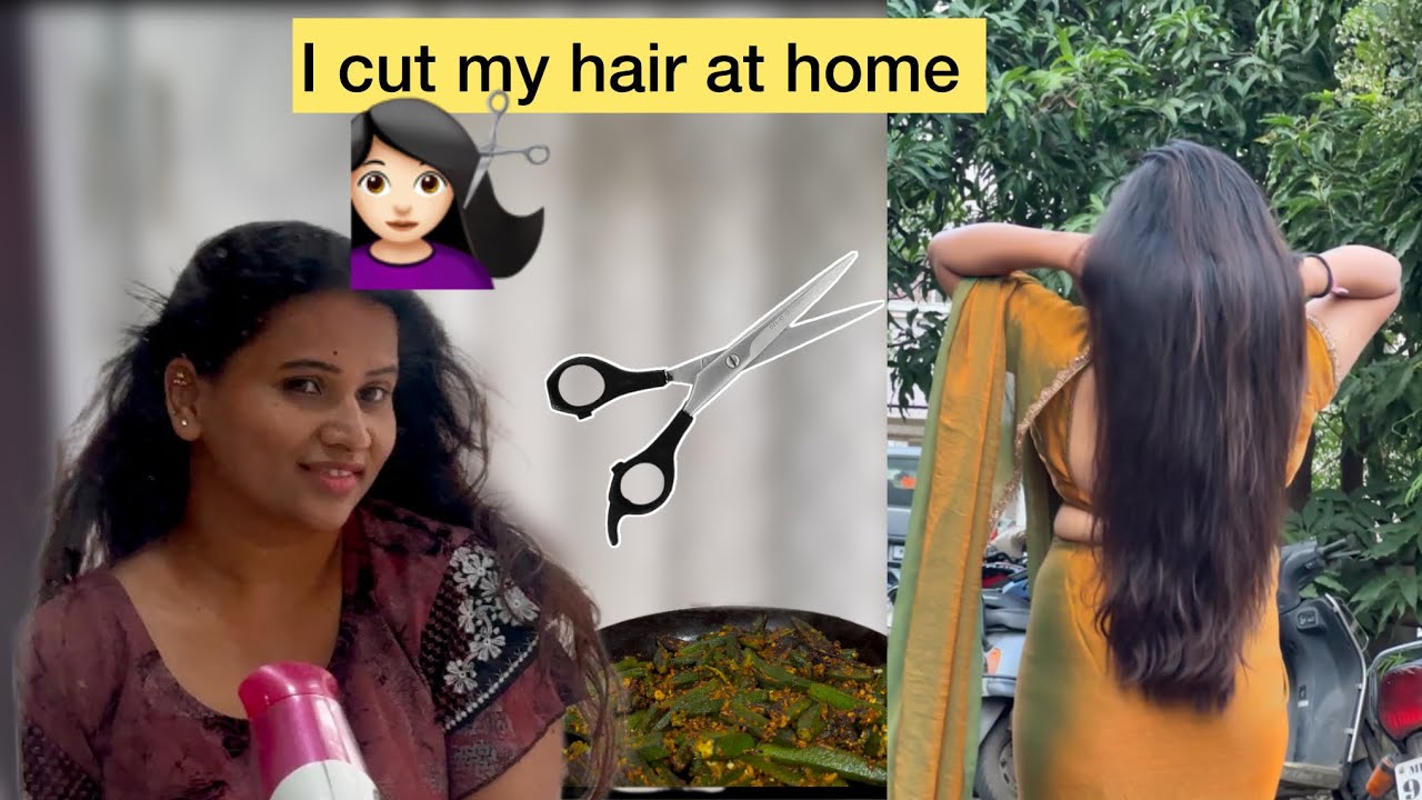 How I cut my hair at home | haircut | 4easy step 💇🏻‍♀️
