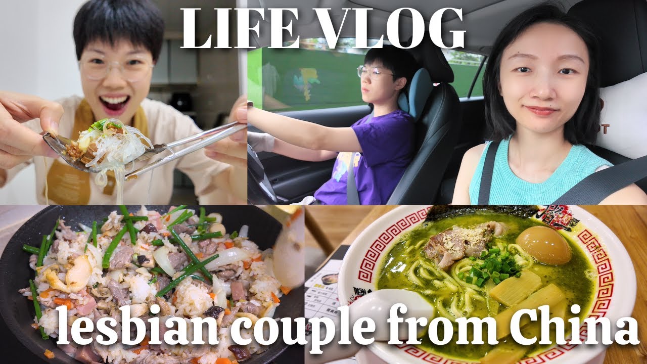 Lesbian Couple from China | Shopping & Cooking Before a Typhoon | Vlog