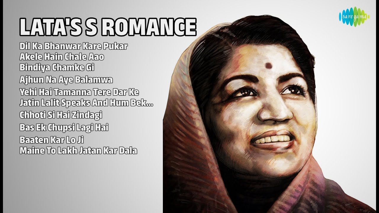 लता रफ़ी रोमांटिक नगमें | Lata Mangeshkar Songs | Dil Ka Bhanwar Kare Pukar
