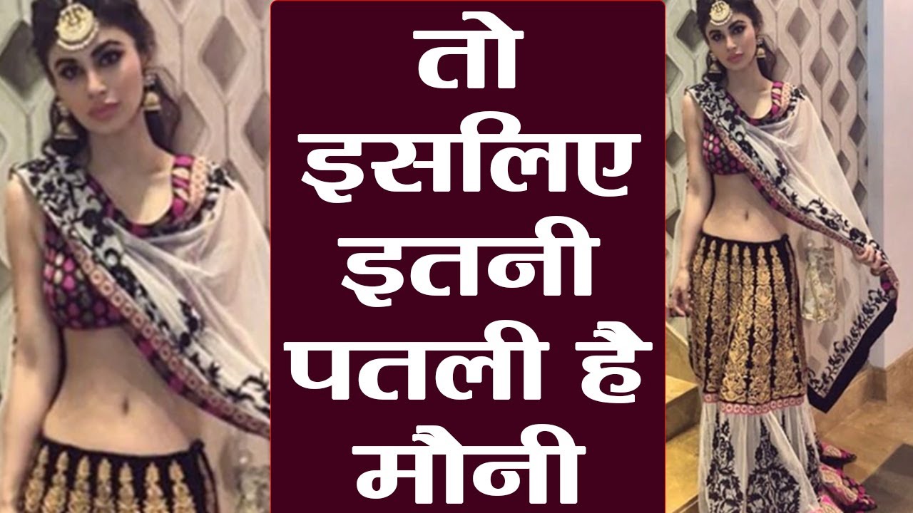 Mouni Roy's fitness mantra gets revealed; Check Out | FilmiBeat