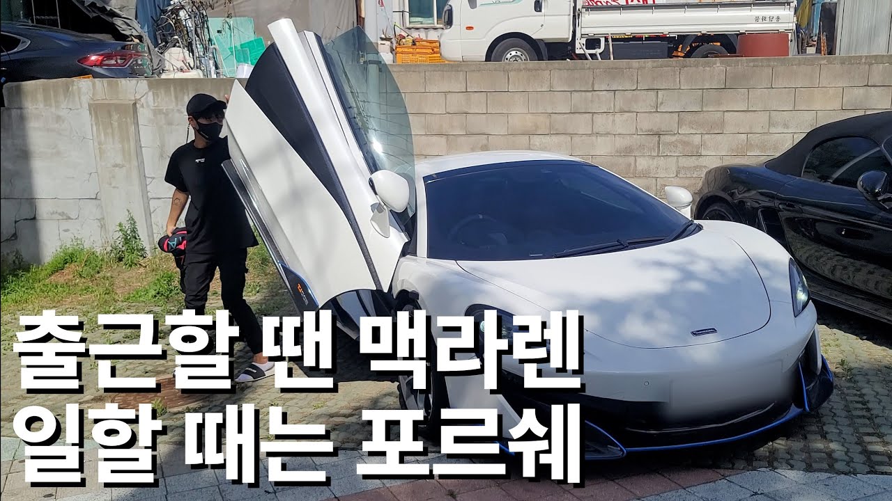 빚으로 시작해서 월 순수익 5천만원 30대 랩핑샵 사장님