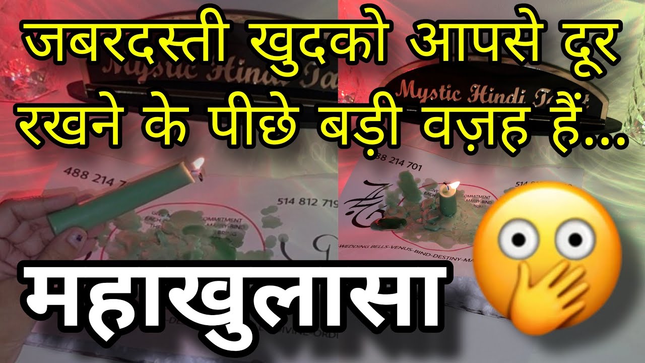 🕯PERSON ON YOUR MIND- UNKI CURRENT FEELINGS- HIS FEELINGS- CANDLE WAX HINDI TAROT READING TODAY