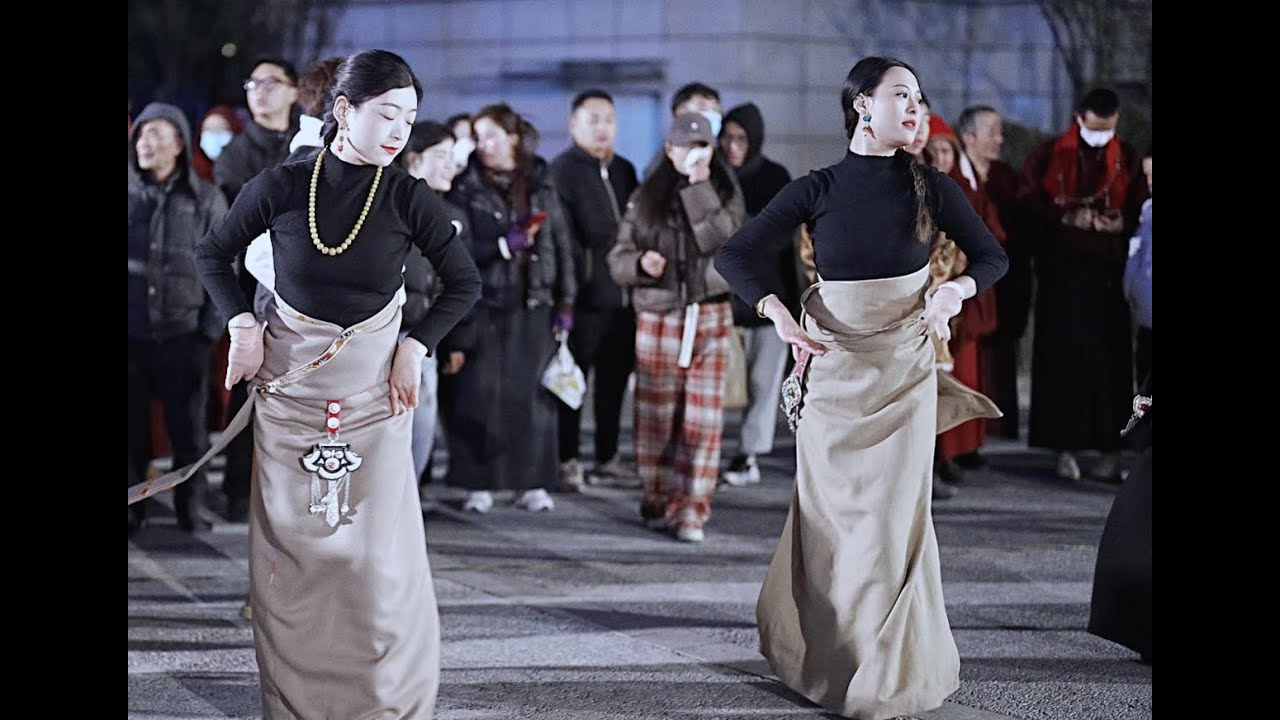 寒冷的成都錦外中心卓熱查姆-藏族舞-鍋莊舞-圓圈舞Jinwai Center-Zhuorechamu-Tibetan dance-Guozhuang dance-Circle dance