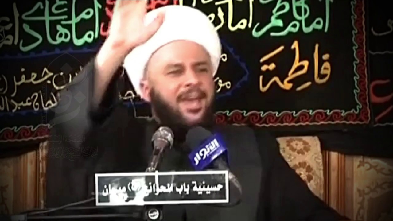 قصيدة یا ليلة الحادي عشر كاملة |  بصوت سماحة الشيخ الحسناوي