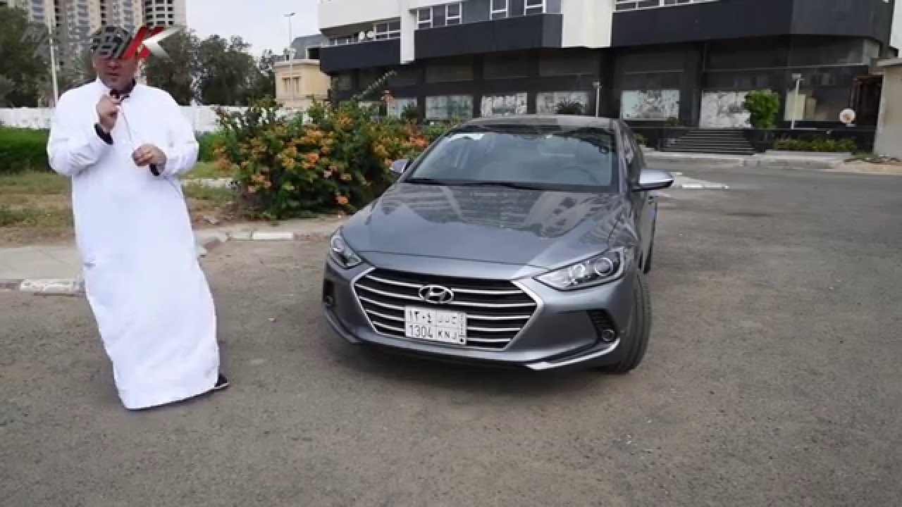 تجربة هيونداي النترا ٢٠١٦ ٢٠١٧ الشكل الجديد   حسن كتبي
