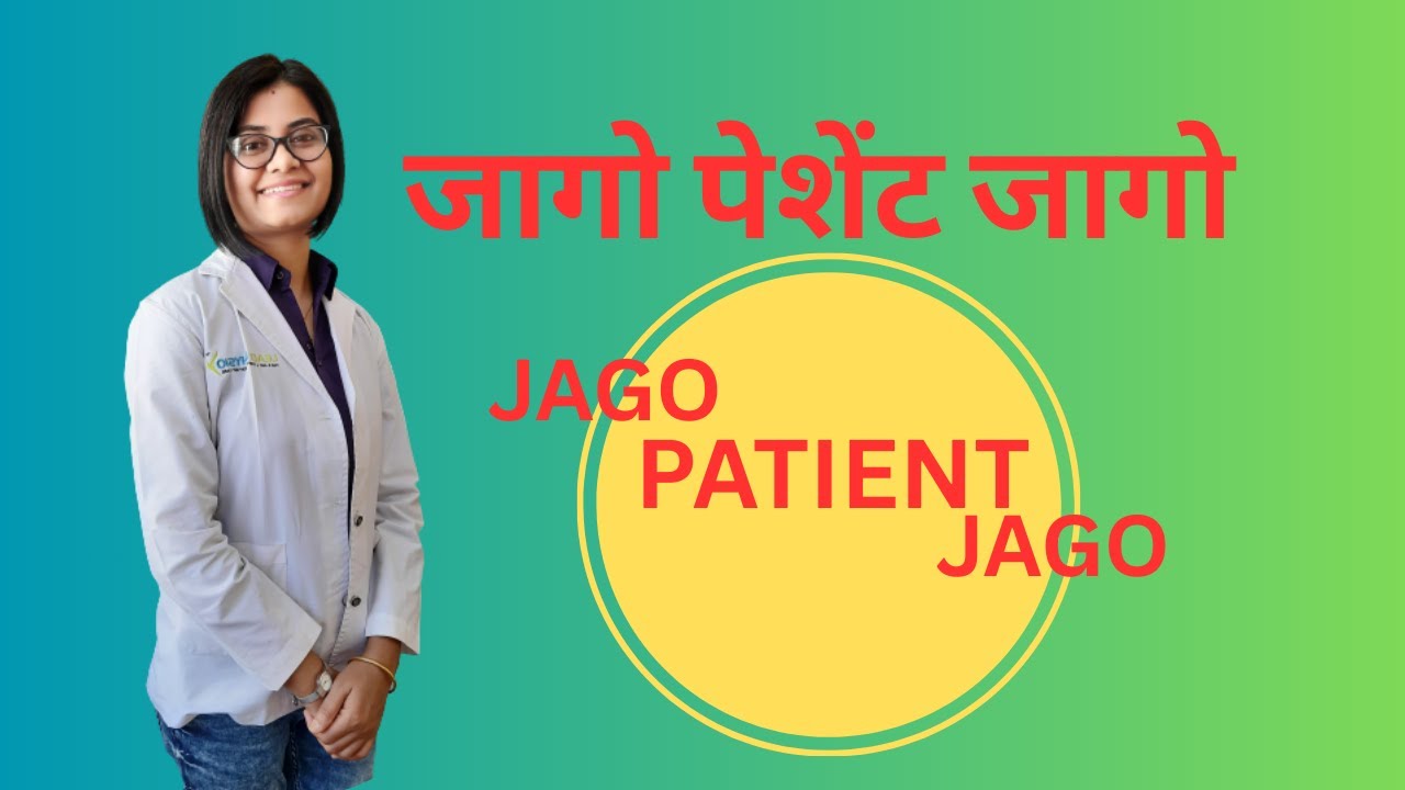 Patients Beware! 4 Types of People Who Can Misguide Your Physiotherapy Treatment
