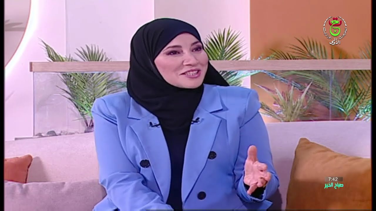 صباح الخير يا جزائر ليوم 04-02-2025