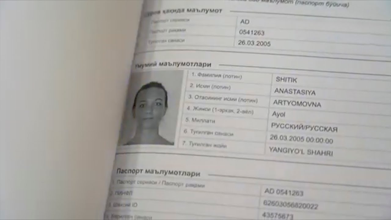 Маст бўлиб одам ўлдириб қўйган Анастасиянинг жинояти | Odil sudlov