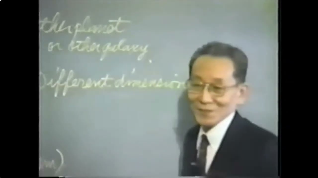Лекция Мичио Куши - 