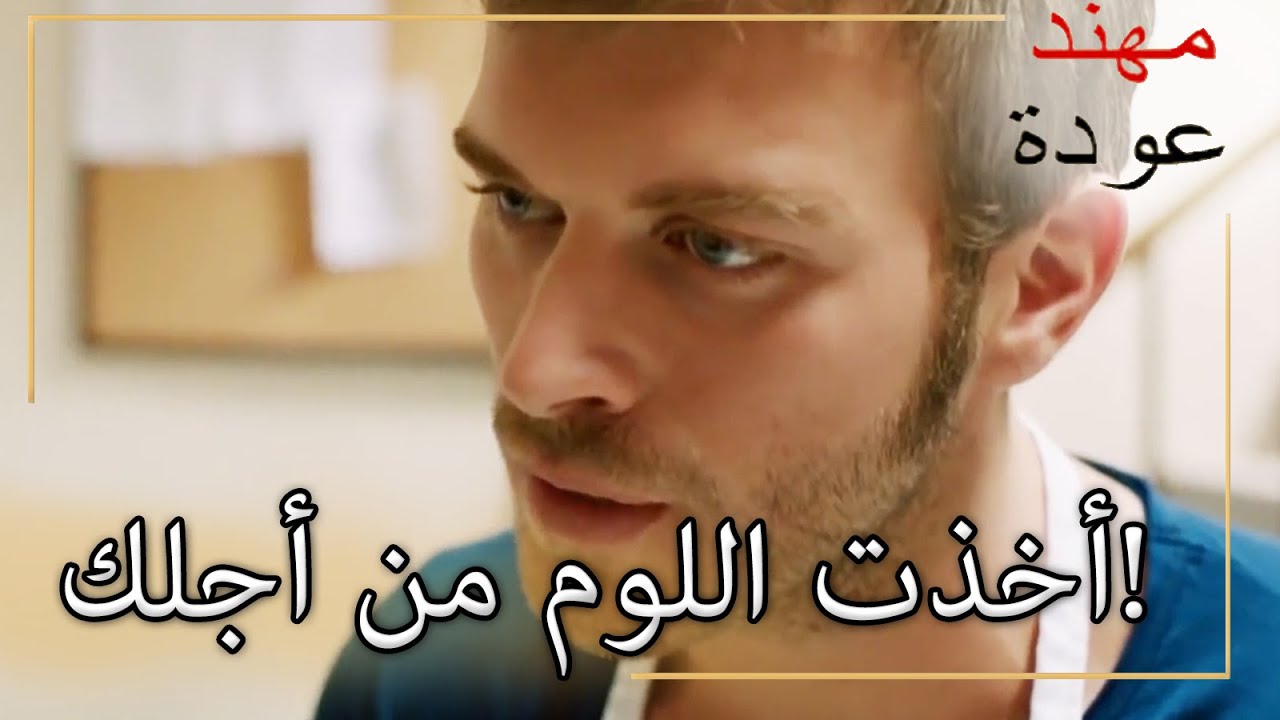 جيمري يتعلم سر غوني! |  شمال وجنوب | قسم خاص