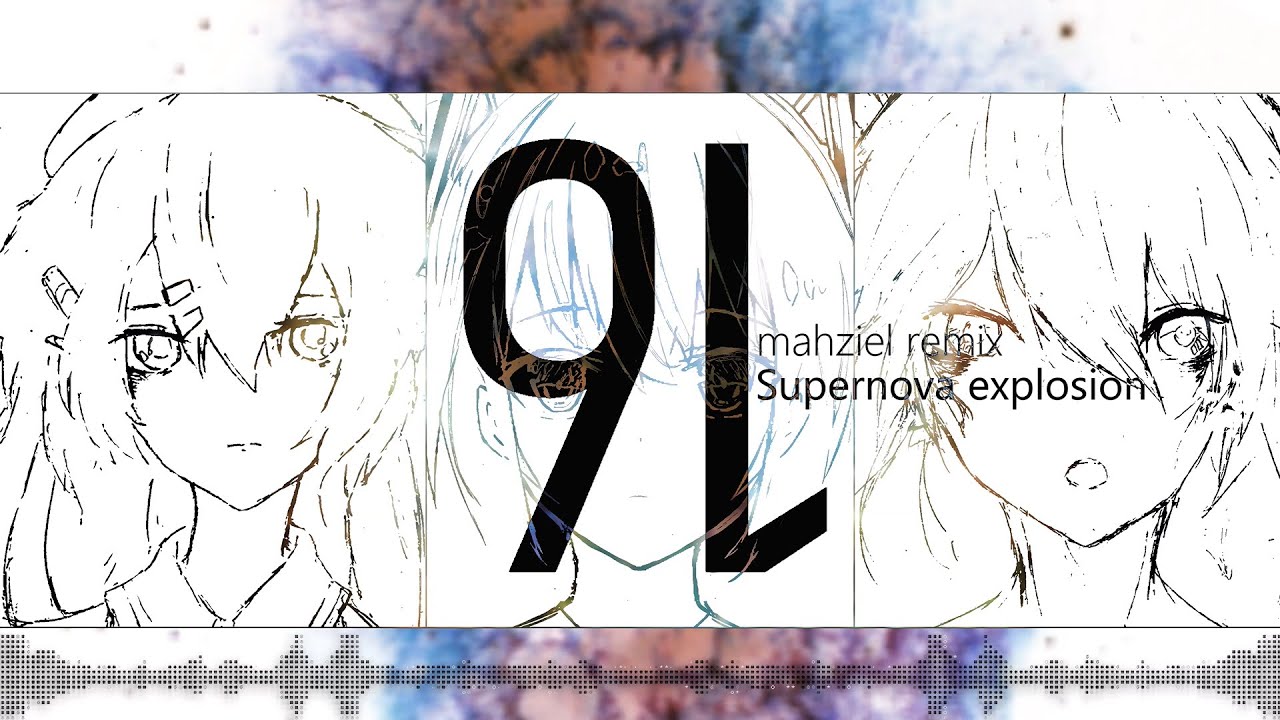 A_II (eto)  - Supernova Explosion (mahziel Remix) (重音テト x 桃音モモ x 初音ミク) [Vocaloid]
