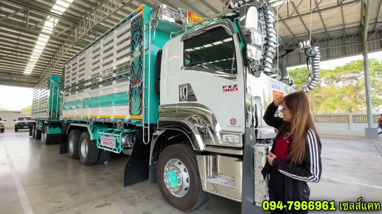 สวยหวาน FXZ360 กระบะเหล็กดัมพ์คอกเกษตร #เซลส์แคท0947966961 #isuzu #fxz360