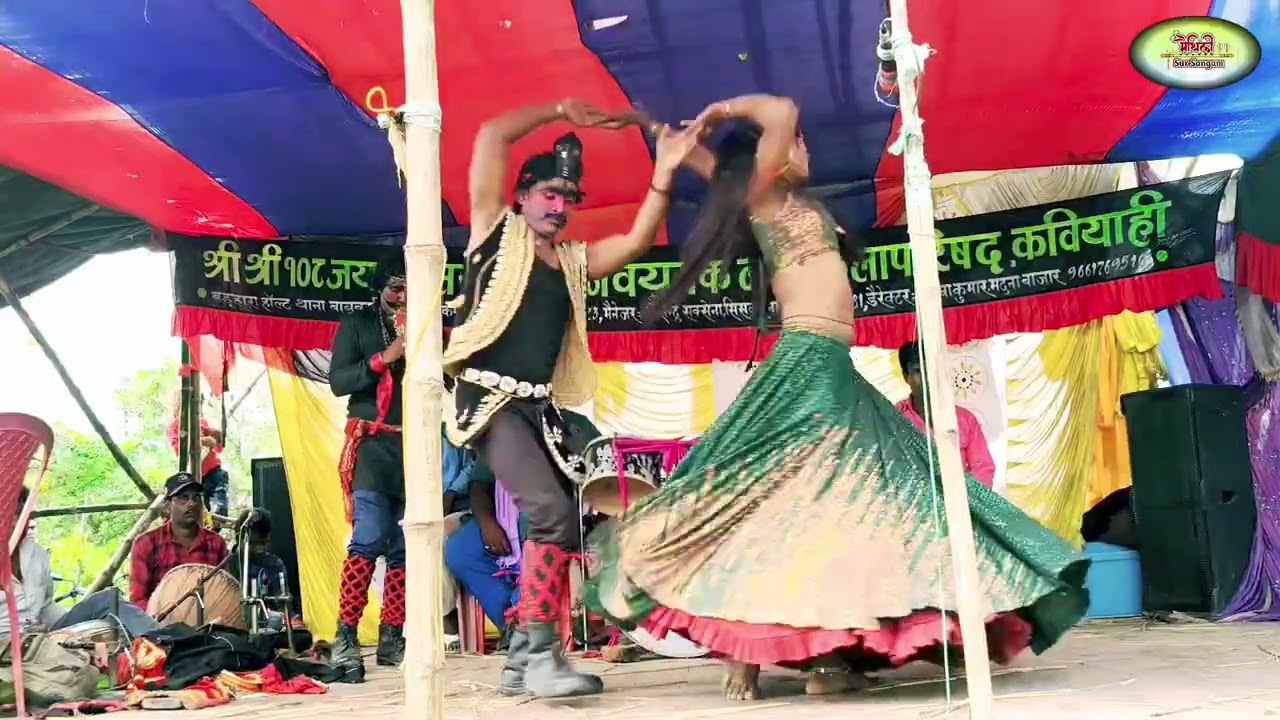 रुदल का दुसरा जन्म || Aalha Rudal Maithili Nach Program Part-18