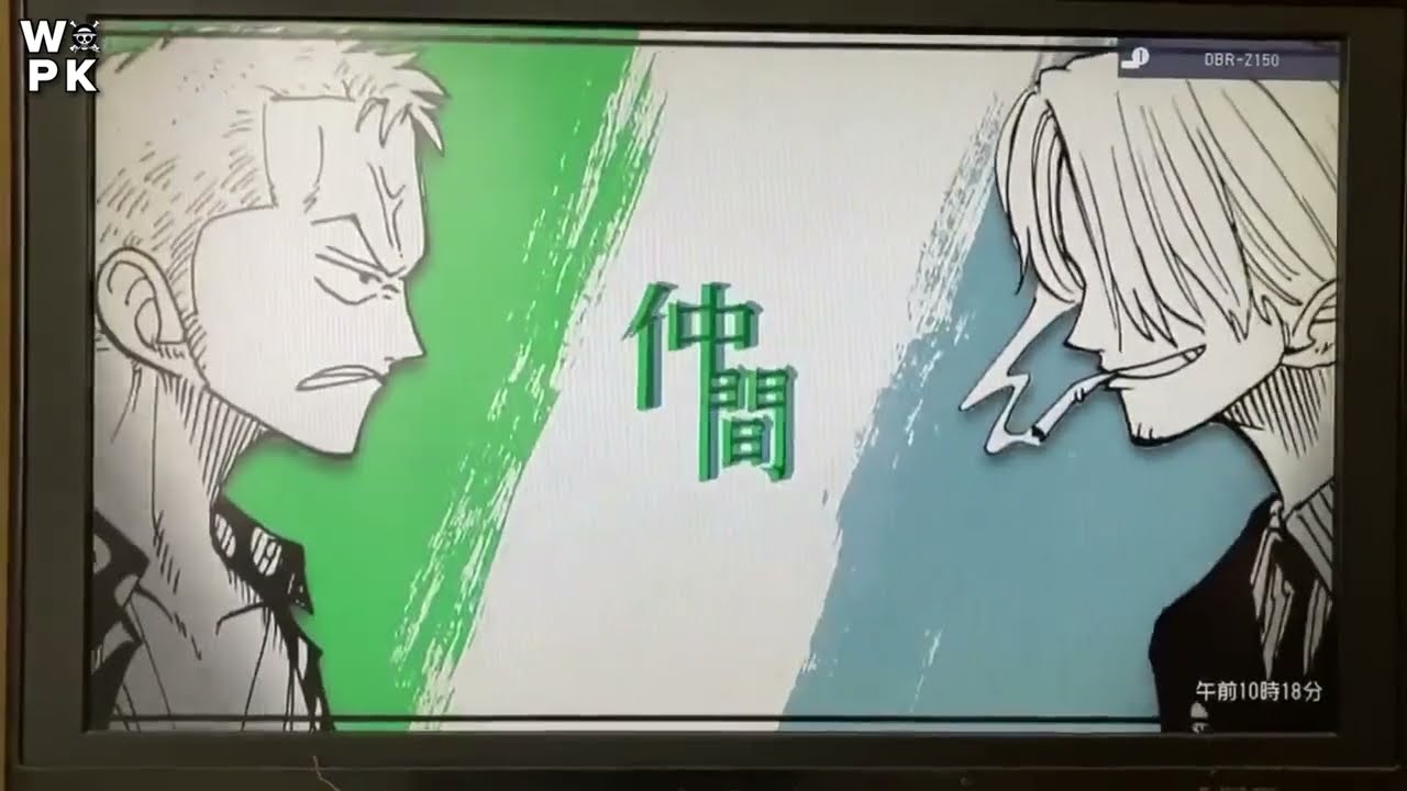 Volume 102 Promo