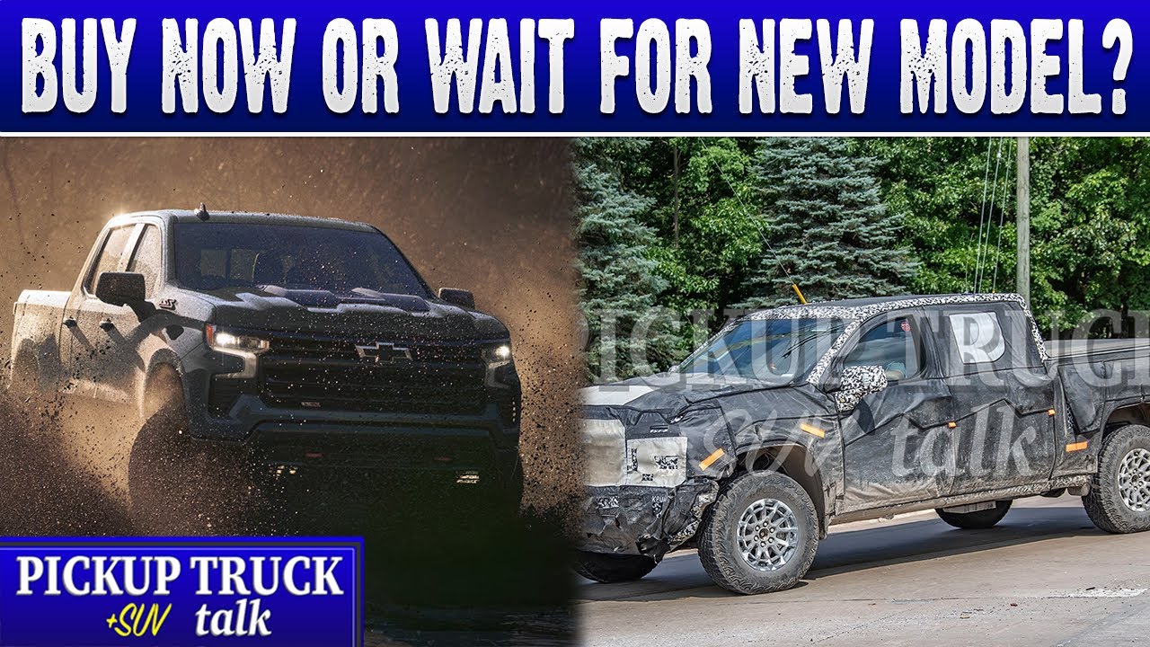 Последняя модель 2026 года или совершенно новый Chevrolet Silverado 1500 2027 года? Чего ожидать?