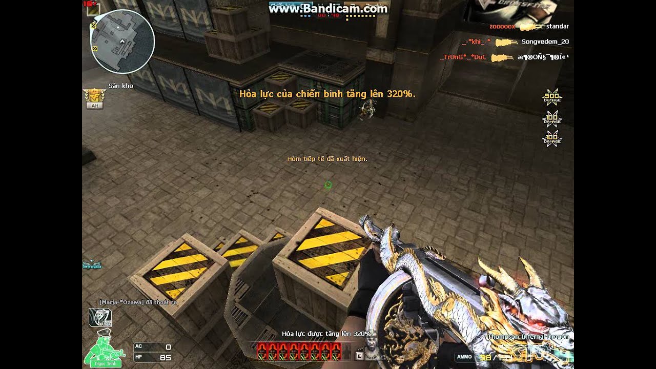 thompson cip in zombiev4