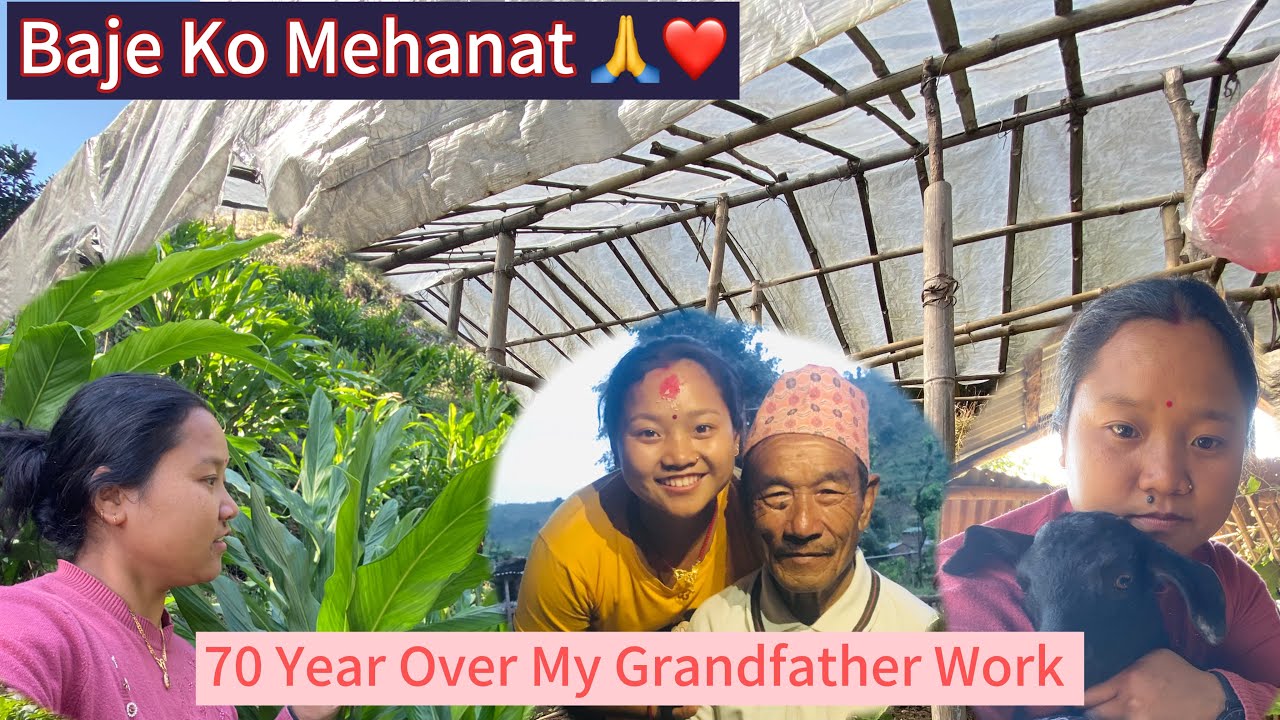 So proud My GrandFather 🥰|| Maita Ma Kasto Raicha Ta Aalaichi Bari 🙏|| 
