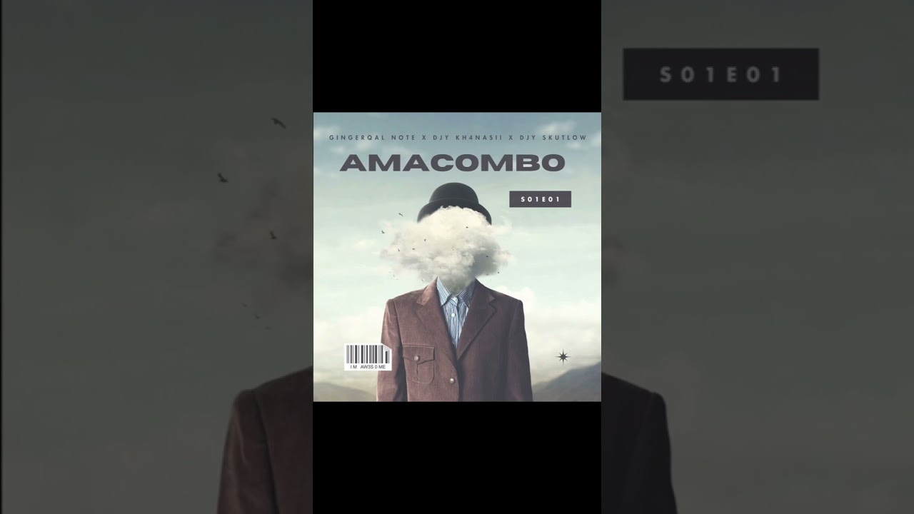 AmaCombo