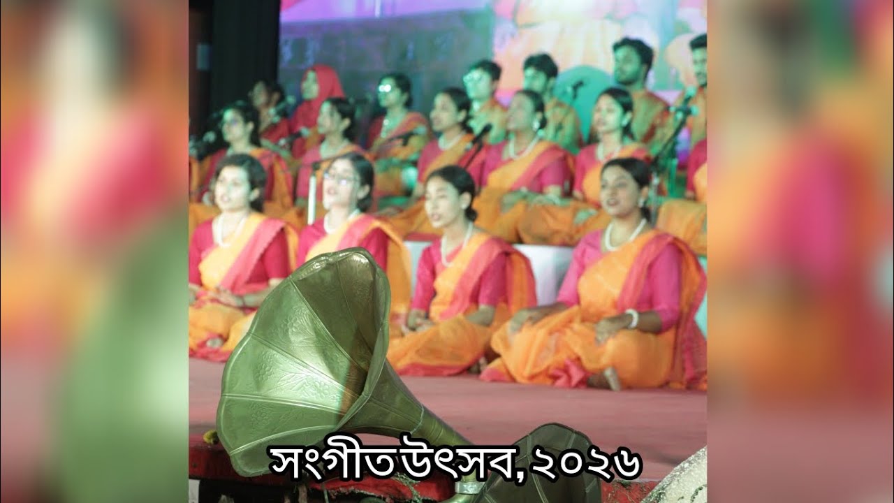 আয় পাষন্ড, যুদ্ধ দে তুই! 