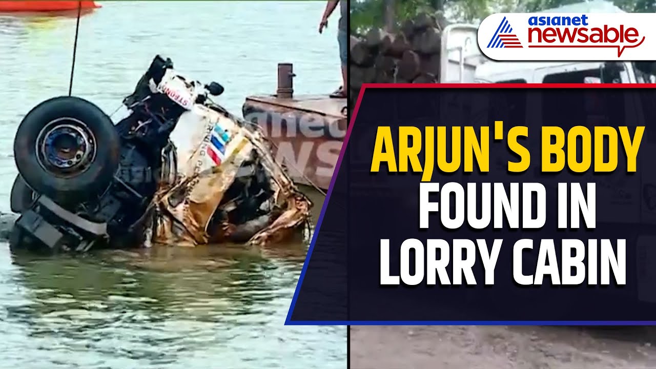 Arjun's Body Found in Cabin of Lorry | Shirur Landslide